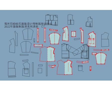 2023服裝設(shè)計工程全科班(學(xué)期12月))